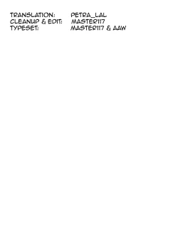 Page 37 of Kanakan love ~ Kanan to Ecchi suru Hon!