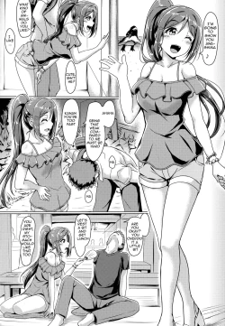 Page 5 of Kanakan love ~ Kanan to Ecchi suru Hon!