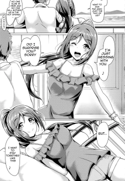 Page 8 of Kanakan love ~ Kanan to Ecchi suru Hon!