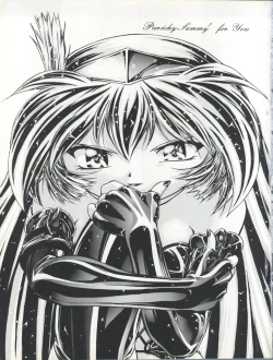 Page 4 of Pretty Sammy 2