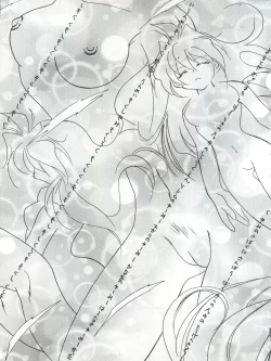 Page 36 of BTB-21 Kyou no Ohiru wa Viking Kanzenban