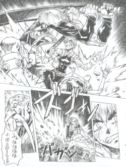 Page 10 of Chou Soreyuke! Melfina-san Kanseiban