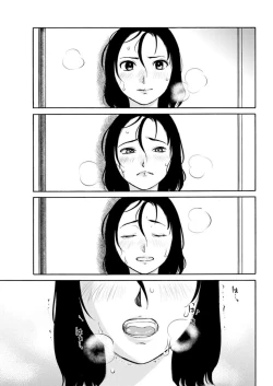 Page 57 of Action Pizazz DX 2018-12