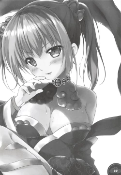 Page 19 of Kinkou Seibo no Iu Toori | As Kinkou Seibo Says