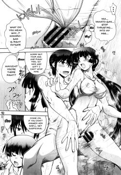 Page 178 of Maji de Watashi ni Koi Shinasai! S Adult Edition| Fall in Love With Me For Real! Ch.1-9