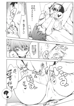 Page 12 of Ines Kawaiines Mark 2