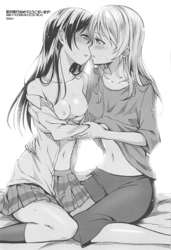 Page 32 of U a Mi Enge Lic