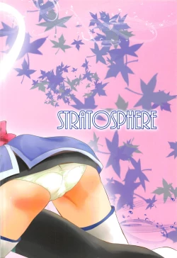 Page 34 of U a Mi Enge Lic