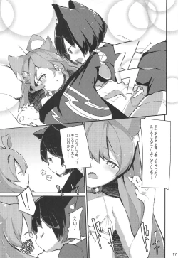 Page 16 of Nyan x Nyan x Nyan