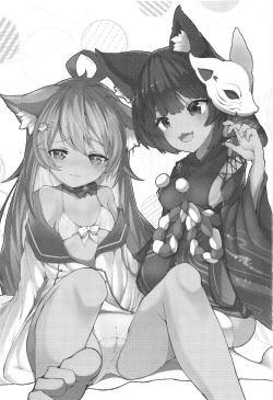 Page 2 of Nyan x Nyan x Nyan
