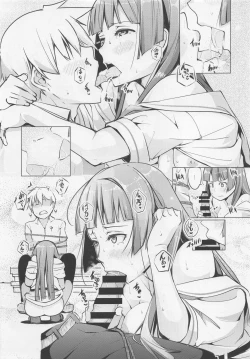 Page 18 of Kyoutarou ga Shuyaku - Shiraitodai Hen #1