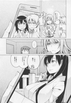 Page 4 of Kyoutarou ga Shuyaku - Shiraitodai Hen #1