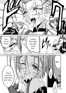 Page 15 of Yuna A La Mode 8 Xanarkand Debut 4