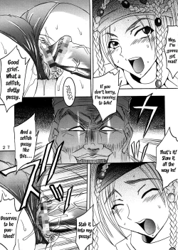 Page 28 of Yuna A La Mode 8 Xanarkand Debut 4