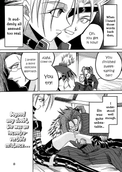 Page 9 of Yuna A La Mode 8 Xanarkand Debut 4