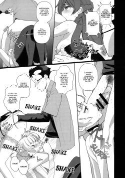 Page 17 of Kaihen Shite Mima SHOW! | Lets´ SHOW our transformation!