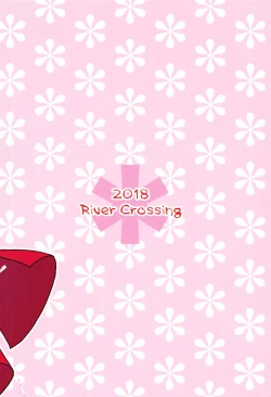 Page 22 of Shouhou to Oshirix