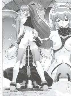 Page 34 of Chou Undoukai Chou Akari House