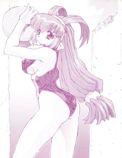 Page 57 of Chou Undoukai Chou Akari House