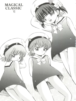 Page 3 of Mahou Kyuushiki 6 - Magical Classic 6