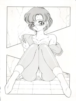 Page 41 of Captured 10