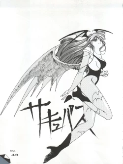 Page 44 of Captured 10