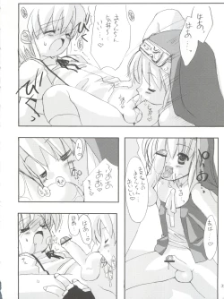 Page 34 of Naughty Girls 5