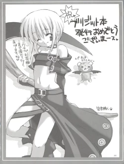 Page 46 of Naughty Girls 5