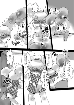 Page 6 of Canary Doughnut no Chiisana Ana