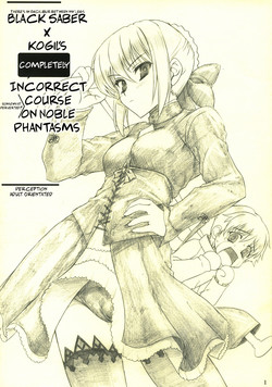 Download Kuro Saber x Ko Gill no Mattaku Tadashikunai Hougukouza