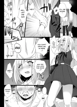 Page 3 of Midori wa Kawaii Boku no Benki