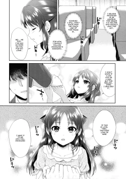 Page 11 of ALICE in DREAM