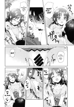 Page 17 of ALICE in DREAM