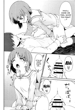 Page 17 of Miporin to Icha Love Ecchi suru Hon