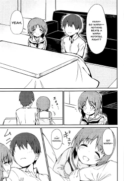 Page 4 of Miporin to Icha Love Ecchi suru Hon