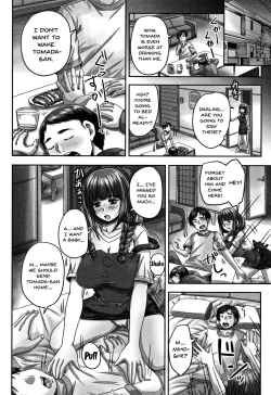 Page 125 of HARAMASEX!!