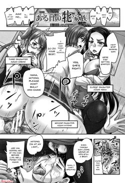 Page 178 of HARAMASEX!!