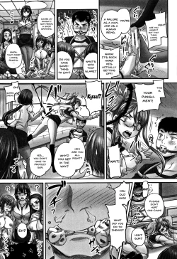 Page 188 of HARAMASEX!!