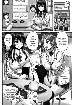 Page 39 of HARAMASEX!!