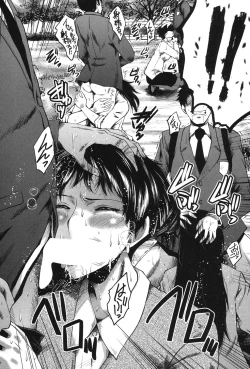 Page 273 of COMIC MILF 2018-12 Vol. 45