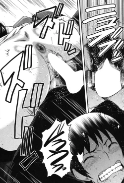 Page 293 of COMIC MILF 2018-12 Vol. 45