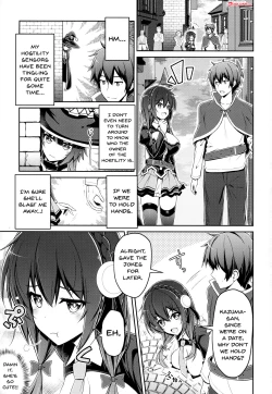 Page 2 of Yunyunyunyun shiyou!