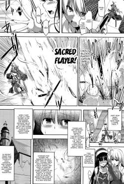 Page 115 of Ikusa Otome, Kairaku Ni Nomareiku