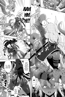 Page 120 of Ikusa Otome, Kairaku Ni Nomareiku