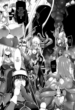 Page 133 of Ikusa Otome, Kairaku Ni Nomareiku