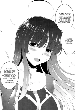 Page 172 of Ikusa Otome, Kairaku Ni Nomareiku