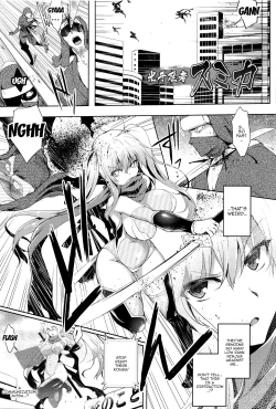 Page 62 of Ikusa Otome, Kairaku Ni Nomareiku