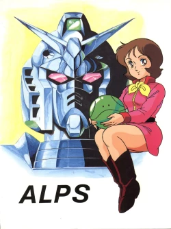 Page 88 of LOOK BACK