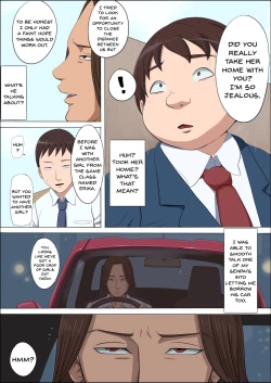 Page 28 of Boku no Jiman no Kanojo ga Netoraremashite