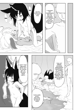 Page 5 of Yuruyuru Hatsujou Onsen